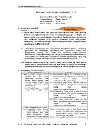 Materi bahasa inggris kelas 12 semester 1 tentang caption. Rpp Kd 3 3 4 1