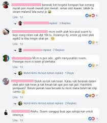 Ditendang dari cagur karena 'rebutan' wanita berimbas pada sikap kasar beddu ke mendiang ibunya sampai harus tebus dosa, ada apa? Jawapan Dalam Nenas Ada Apa Omong A