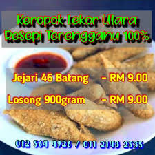kəropoʔ lekor) or fish sausage is a traditional malay fish cracker snack originating from the state of terengganu, malaysia. Keropok Lekor Utara Resepi Terengganu 100 Shopee Malaysia