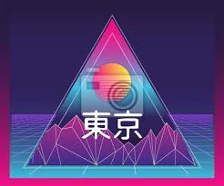 When future funk meets the kawaii aesthetic. Aesthetic Vaporwave T Shirt Print Template With Sun And Mountains Wall Stickers Game 90s Flier Myloview Com