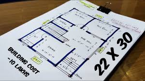 Adaptation of plan to suit your chosen type of. 22 X 30 House Design Ii 22x30 Ghar Ka Naksha Ii 22 30 House Plan Youtube