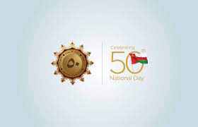 During this trifecta of a holiday, you'll see the red, white, and green of oman's flag waving freely. This National Day Let S Slow Down And Celebrate Together With Mercedes Benz Oman Al Bawaba