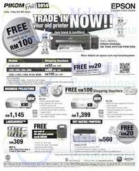 China international big data expo 2019. List Of Pikom Pc Fair Related Sales Deals Promotions News Jun 2021 Msiapromos Com