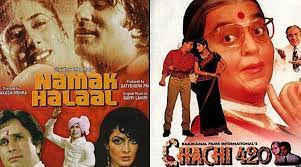 Dev anand is a smart but unemployed young man unaware of the people in disguise in his village. 20 Old Hindi Comedy Movies 20 Best Bollywood Comedy Films