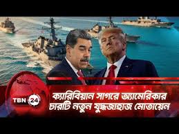 Image result for tbn:64pRPmrpret8tM::sfsaleh.com/9war/uploads/c864ac2676.jpg