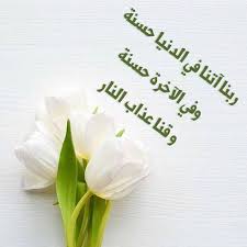 Pin On خلفيات