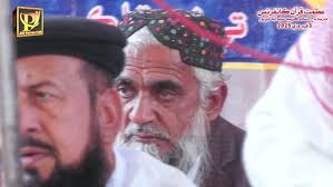 Qari Mohammad Tayyab Rind Surah Ar Rahaman Saleem Abad FaizAbad Khp 2025  Pervez Palh Official x264