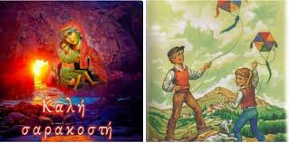 Σε διαθεσιμότητα o αστυνομικός της δι.ασ. Sarakosth Oi Eyxes Twn Aitwloakarnanwn Diaithtwn Agrinioreport