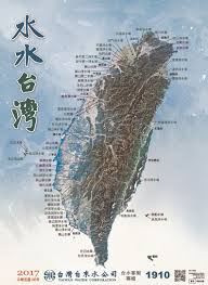 Sur.ly for wordpress sur.ly plugin for wordpress is free of charge. Formosarace å°ç£è‡ªä¾†æ°´å…¬å¸ å°ç£æ°´åœ°åœ–æœˆæ›†