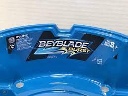 Use this valid 65% off walmart promo code now. New Hasbro Beyblade Burst Stadium Arena Basic Duel Battle Rival Child Play 1924335016