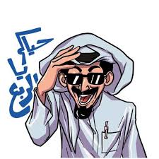 مصقات واتس اب anime fictional characters character