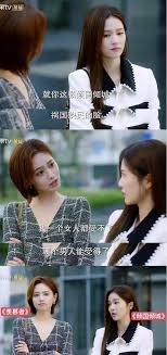 年度最烂，热度第一？王鹤棣，你清醒一点_无忧资讯
