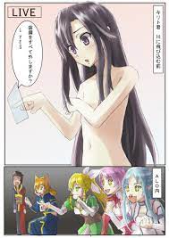 Trap-kun Kirito caught naked(SAO:GGO) : r/anime