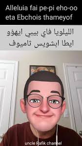 لحن الليلويا فاي بيبي بالقبطى...