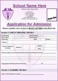 School Admission Form Word Excel Pdf Templates School Admission Form School Forms School Admissions
