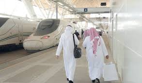 Pin On Train Ticket Booking
