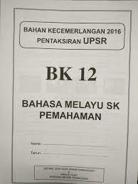 Soalan bahasa melayu tahun 6. Guru Cakna Soalan Tambah Nilai Bm Tahun 6 2016 Terengganu