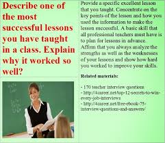 Related Materials 170 Teacher Interview Questions Ebook Azjobebooks Info Details Guidetoteachi Teacher Interviews Teacher Interview Questions Interview Prep