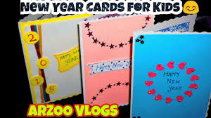 Memory, drilling, identification, and tpr simple and quick making own flashcards for kids, toddlers, and babies; 2k18 Diy Cute Simple New Year Cards New Year Greeting Card Making For Kids Arzoo Vlogs