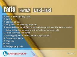 Harimau mati meninggalkan belang, manusia mati. Maksud Nama Farisha Dalam Bahasa Arab