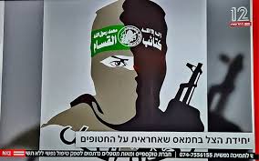 סאמק🤦‍♂️ - (הצל) the shadow | Facebook