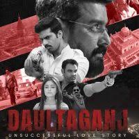 Daulataganj