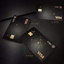 visa icbc kreditkarte kreditkarte credit card design debit card design secure credit card