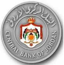 محتجون يحاولون اقتحام البنك المركزي وسط تدهور الليرة تم نشره الأحد 27 حزيران / يونيو 2021 08:42 صباحاً جانب من المظاهرات في الشارع اللبناني. Ø§Ù„Ø¨Ù†Ùƒ Ø§Ù„Ù…Ø±ÙƒØ²ÙŠ Ø§Ù„Ø§Ø±Ø¯Ù†ÙŠ Www Bankjordanking