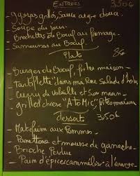 Pin On Menus D Une Cuisine Dans Ma Rue
