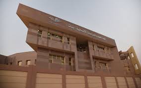 نوضح لك في هذا المقال من موسوعة نسب القبول في جامعة الملك سعود 1442 بنات ، يهتم الطلاب بالتعرف على شروط القبول التي تحددها الجامعات والتي تختلف من جامعة إلى أخرى قبل البدء بالتقديم. ÙˆÙƒÙŠÙ„ Ø¬Ø§Ù…Ø¹Ø© Ø§Ù„Ø£Ù…ÙŠØ± Ø³Ø·Ø§Ù… Ø¨Ù† Ø¹Ø¨Ø¯ Ø§Ù„Ø¹Ø²ÙŠØ² ÙŠÙ‚Ù Ø¹Ù„Ù‰ Ø¬Ø§Ù‡Ø²ÙŠØ© Ù…Ø¨Ù†Ù‰ ÙƒÙ„ÙŠØ© Ø§Ù„Ø¹Ù„ÙˆÙ… ÙˆØ§Ù„Ø¯Ø±Ø§Ø³Ø§Øª Ø§Ù„Ø¥Ù†Ø³Ø§Ù†ÙŠØ© Ø¨Ù†Ø§Øª Ø¨Ø§Ù„Ø®Ø±Ø¬ Ø¬Ø§Ù…Ø¹Ø© Ø§Ù„Ø£Ù…ÙŠØ± Ø³Ø·Ø§Ù… Ø¨Ù† Ø¹Ø¨Ø¯ Ø§Ù„Ø¹Ø²ÙŠØ²
