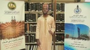 الإلتحاق بالمركز