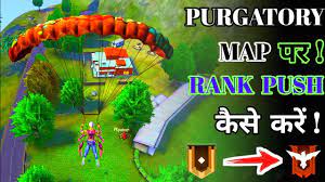 Play as long as you want, no more limitations of battery, mobile data and disturbing calls. 48 Best Photos Free Fire Pro Player Kaise Bane Free Fire Mein Pro Kaise Bane Youtube Cheap Wedding Accessories