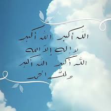 Image May Contain Cloud Sky And Text Clouds Sky Image