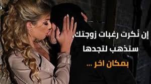 Ask anything you want to learn about افلام سكس by getting answers on askfm. ÙÙŠÙ„Ù… Ø³ÙƒØ³ Ù…ØªØ±Ø¬Ù… Ù…ØªØ¹Ø© Ø®ÙŠØ§Ù†Ø© Ø²ÙˆØ¬ÙŠ Ù…Ø¹ Ø²Ø¨Ø±ÙŠÙ† Ø²Ù†ÙˆØ¬ Ø³ÙƒØ³ ÙƒÙŠÙ†Ø¯Ø±Ø§ Ù„Ø§Ø³Øª Xxx Ø£Ù†Ø¨ÙˆØ¨ Ø¹Ø±Ø¨ÙŠ