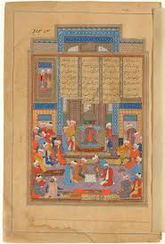 Image result for Persian manuscript chess