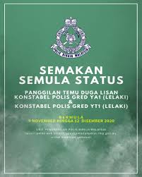 Syarat kelayakan fizikal skim jawatan polis. Pengumuman Unit Pengambilan Polis Diraja Malaysia Facebook