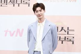 'i think i'll end up enlisting this year'. Lee Jong Suk S Agency Responds To Reports Of Him Enlisting This Month Soompi