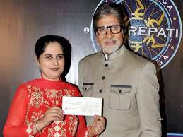 The statement couldn't have been more true for kaun banega crorepati (kbc) season five winner sushil kumar. Meet Winners Of Kaun Banega Crorepati All Season Auditionform