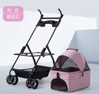 Dog Stroller China Trade,Buy China Direct From Dog Stroller ...