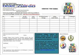 39,573 likes · 24 talking about this. Hari Sukan Negara Negeri Perak Hari Sukan Negara Perak Facebook