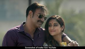Image result for RAID movie