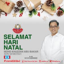Gelas as siddiq yang berarti amat membenarkan diberikan karena abu bakar adalah orang pertama yang membenarkan peristiwa isra miraj. Mohd Khuzzan Abu Bakar Facebook