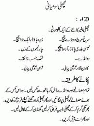 Pin On Food And Drinks