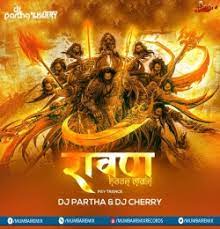 Ravan Ravan Hoon Main Psy Trance Dj Partha X Dj Cherry Mp3 Song Mumbairemix Com