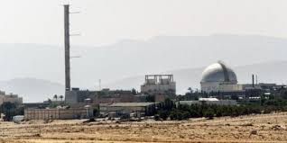 St louis mo ( spx ) 1 november 2004 untuk mengoperasikan pembangkit listrik tenaga nuklir seperti three mile island , ratusan karyawan yang sangat terlatih harus bekerja di konser untuk menghasilkan listrik dari fisi yang aman. Pasokan Urania Dari Argentina Merdeka Com