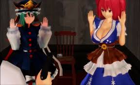 BoundHub - Touhou Bondage