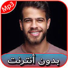 Mexico s alejandra orozco and g. Download Ø£ØºØ§Ù†ÙŠ Adham Nabulsi Ø¨Ø¯ÙˆÙ† Ù†Øª Apk Fur Windows Neueste Version 8 1