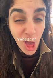 Danielle raz (@daniellerazmi)