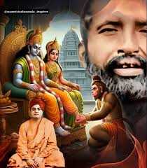 Swami Vivekananda-The inspirational leader