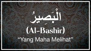 Maka saya mencoba untuk membuat gambar kaligrafi sederhana asmaul husna Mejabelajar Asmaul Husna As Sami Dan Al Bashir